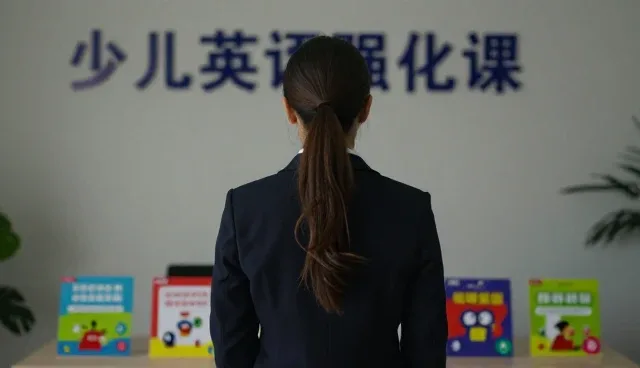 学习规划中个性化服务的常见问题与处理方法
